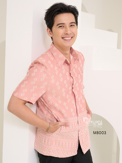 เสื้อผ้าฝ้ายลายขอ สีโอรส ไซส์ XL