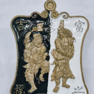 หลวงพ่อผ่อง วัดแจ้ง พัทลุง ตัวแปะ หยี่แปะ เฮงหมื่นปี ลงยาหยินหยาง เนื้อมหาชนวน KA2377