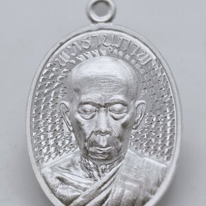 หลวงพ่อคูณ วัดบัลลังก์ นครราชสีมา เหรียญพุทธานุภาพ AC2121