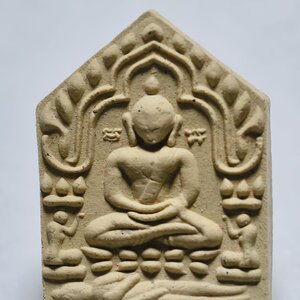 หลวงพ่อสิน วัดละหารใหญ่ ขุนแผนพรายกุมาร ปี 62 รุ่น สร้างชื่อ ตะกรุดคู่ AC3466