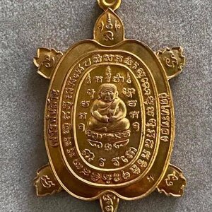 หลวงพ่อเพชร วัดไทรทอง พญาเต่าเรือน เพชรพันล้าน pink gold KA4221
