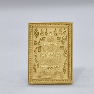 หลวงปู่รอด วัดโคกกรม ท้าวเวสสุวรรณ 9 เศียร รวยไม่หยุด ชุบทอง (KA1123)