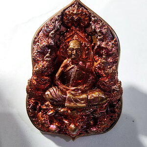 หลวงปู่แสน วัดบ้านหนองจิก เหรียญหล่อฉลุประกบ รุ่น แสนดี กล่องเดิม (KA363)