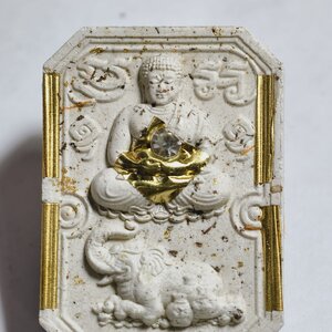 หลวงพ่อประสูติ วัดในเตา พระผงสังกัจจายน์ ช้างนอนกิน รุ่นแรก ตะกรุดทองทิพย์ 4 ดอก แผ่นทองทิพย์ ฟังเพชร จีวรรวยว่าน AC3434