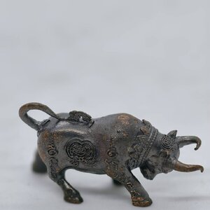 หลวงพ่อพัฒน์ วัดห้วยด้วน วัวธนู บันดานทรัพย์ นวะโลหะ (AC1774)