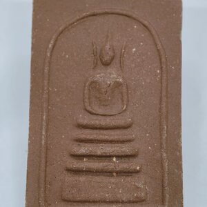 หลวงพ่อชำนาญ วัดบางกุฎีทอง สมเด็จจัมโบ้ ปทุมวรกิจ พิมพ์หงส์ KA3731