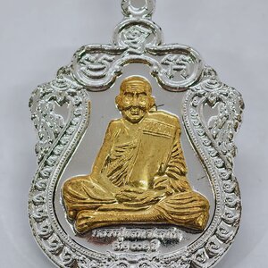 หลวงปู่แสน วัดบ้านหนองจิก เสมาหัวเสือ พยัคฆ์แสนพันล้าน ปี 2562 KA2439