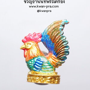 ครูบากฤษณะ อินทวัณโณ อาศรมสถานสวนพุทธศาสตร์ จ.นครราชสีมา ไก่ รุ่น เจ้าสัวมหาเศรษฐี พิมพ์ใหญ่ (KP3922)