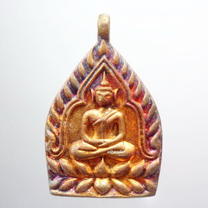 หลวงปู่พวง วัดเทพนรสิงห์ เจ้าสัว พวงรวยพันล้าน รุ่นแรก (AB3171)