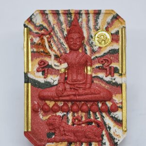 หลวงพ่อประสูติ วัดในเตา สมเด็จเสือนอนกิน พยัคฆ์เศรษฐี ชุดงานมาสเตอร์พีซ ตะกรุดทอง 4 ดอก KA2392