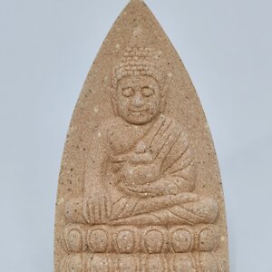 แม่ชีบุญเรือน วัดสัมพันธวงศ์ พุทโธน้อย ปฏิสังขรณ์พระอุโบสถ KA2428