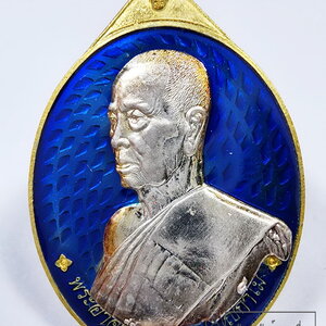 หลวงพ่อพัฒน์ วัดห้วยด้วน เหรียญเลื่อนขั้น ศิษย์ ทอ. สร้างถวาย 6.1 ทองระฆังหน้ากากเงิน ลงยาทัพฟ้า (KP6222)