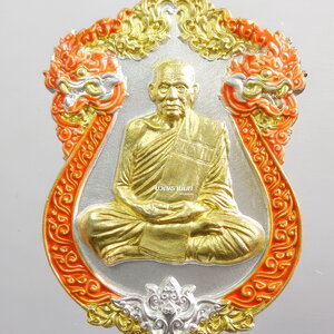 2K กระแส ยอดนิยม เศรษฐีปากน้ำโพ แอ๊ด คาราบาว หลวงพ่อพัฒน์ วัดห้วยด้วน ลงยาขอบ นิยม