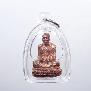 รูปหล่อเหมือนลอยองค์ หลวงปู่คำบุ รุ่น สรงน้ำ ๕๒ ออกวัดกุดชมภู ปี 2552 (AB369)