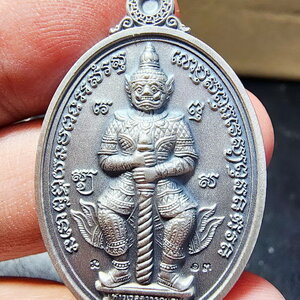 หลวงปู่รอด วัดโคกกรม ท้าวเวสสุวรรณ รวยไม่หยุด ชุบซาติน(KP5866)