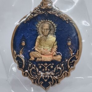 หลวงพ่อพัฒน์ วัดห้วยด้วน เพชรน้ำเอก ลงยา วัดสร้างเอง (KA2315)