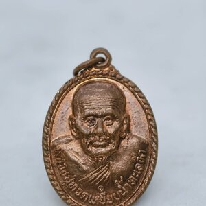 หลวงปู่ทวด วัดช้างให้ 400 ปี สมเด็จพระนเรศวรมหาราช วัดหน้าวัว จังหวัดอยุธยา AC1377