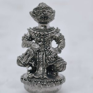 หลวงพ่อวิชิต ฉันทสุโภ วัดลิงงาม หนุมาน รุ่น ทรงฤทธิ์ (AC1716)