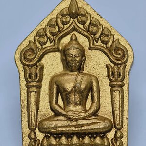 หลวงพ่อสิน วัดละหารใหญ่ พระขุนแผน บ้านค่าย พิมพ์ใหญ่ พรายจินดามณี ทาทอง AC1798