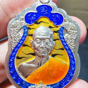 หลวงปู่จื่อ วัดเขาตาเงาะ เหนือดวง ลงยา กล่องเดิม (KP5867)