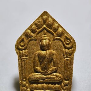 พระมหาสุรศักดิ์ วัดลาดหญ้าแพรก จ.นครปฐม พระขุนแผนพรายกุมาร มหาโชค มหาเศรษฐี ปี2559 หลังตรายาง (KA1987)