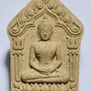 หลวงพ่อพัฒน์ วัดห้วยด้วน ขุนแผนพรายจินดา กล่องเดิม ปั๊มตา โค้ดวัด AC3222