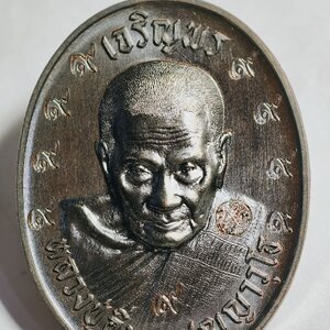 หลวงปู่อิ่ม วัดทุ่งนาใหม่ หลัง ยันต์เอกลักษณ์หลวงปู่ 9 เลข 44 AC3434