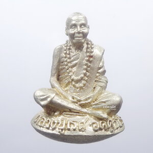 หลวงปู่เรศ อคคฺวโร วัดศรีแก้ว รูปหล่อเบ้าทุบ รุ่นแรก ศรีสะเกษ (AB1167)