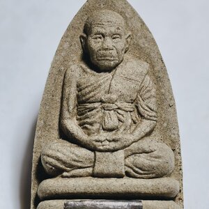 หลวงพ่อพุฒ วัดกลางบางแก้ว ครบรอบ 100 ปี ออกปี 53 ตะกรุดเงิน AC2362