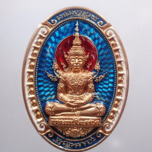 หลวงพ่อพัฒน์ วัดห้วยด้วน พระแก้วมรกต ฉลอง100ปี ฟ้าแดง (KP2531)