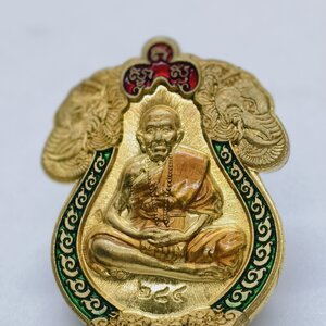 หลวงปู่แสน วัดหนองจิก พญาคชสาร เมตตา แคล้วคลาด กันภัย AC2231