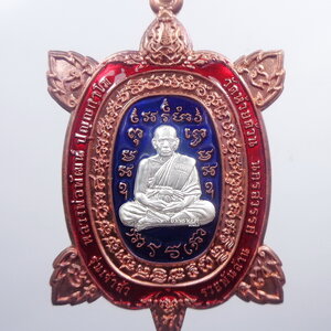 หลวงพ่อพัฒน์ พญาเต่าเรือน เจ้าสัวรวยพันล้าน นวะหน้ากากเงิน ลงยา (KP1413)