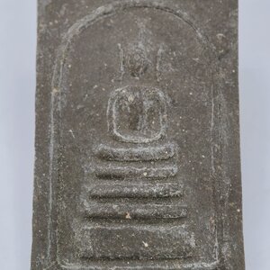 หลวงพ่อชำนาญ วัดบางกุฎีทอง สมเด็จจัมโบ้ ปทุมวรกิจ พิมพ์หงส์ KA3732