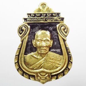 เหรียญเสมา รวยชนะจน ๙๙ หลวงพ่อพัฒน์ วัดห้วยด้วน ฝาบาตรลงยาดำ หน้า-หลัง (9.40)