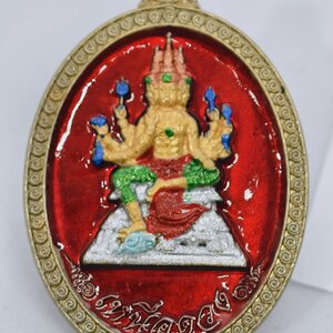 หลวงปู่มหาศิลา วัดพระธาตุหมื่นหิน พระพรหมเหนือดวง ชนวน ยาแดง KA3322