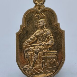 พระนเรศวรมหาราช ประกาศอิสรภาพ หลังมหายันต์เกราะเพชร วัดใหญ่ชัยมงคล อยุธยา AC2738 อยุธยา AC 2738