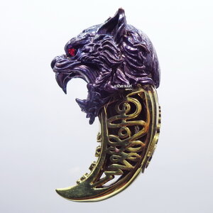 พยัคฆ์จ้าวเสน่ห์ หลวงพ่อประยูร วัดบ้านใหม่ จังหวัดสระบุรี (KP719)