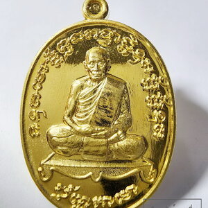 หลวงพ่อพัฒน์ วัดห้วยด้วน เจริญพร2 ป๋องสุพรรณ การันตี (AB6262)