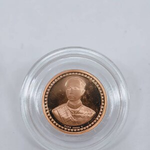 หลวงพ่อเกษม เขมโก เหรียญ รัชกาลที่ 5 หลังพระบรมรูปทรงม้า เนื้อขัดเงา ปี 2538 AC3436