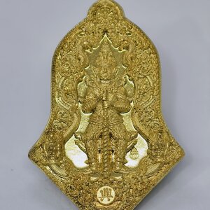 หลวงปู่เฮง ปภาโส ท้าวเวสสุวรรณ ปี65 รุ่น มหาเวสฯพันล้าน ตอกโค้ด รันนัมเบอร์ กล่องเดิม (KA1273)