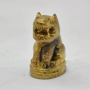 หลวงพ่อคูณ วัดบ้านไร่ รุ่นแรก เสืออาคม กายเทพ ปี 57 (KA1464)