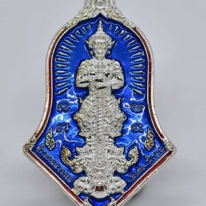 หลวงพ่อพัฒน์ วัดห้วยด้วน ท้าวเวสสุวรรณ มั่งคั่ง ร่ำรวย หลังเสือ (AC1361)