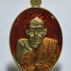 หลวงปู่แสง วัดโพธิ์ชัย เหรียญรูปไข่ ชินบัญชร หลัง พญาครุฑ ลงยา (KA1479)