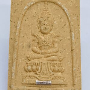 หลวงปู่บัว ถามโก วัดศรีบูรพาราม พระแก้วมรกต รุ่นแรก ตะกรุดเงิน KA2459