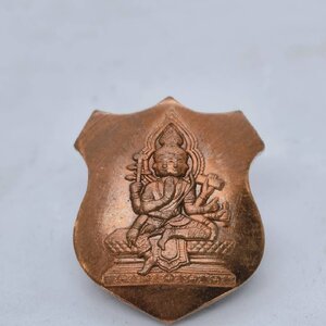 เจ้าคุณสวง วัดระฆัง เปลี่ยนอาร์มเล็ก พระพรหม ตอกโค้ด กล่องเดิม AC1877