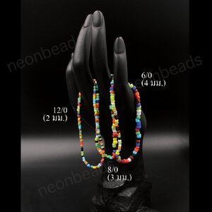 27. ลูกปัดแก้วเม็ดทราย