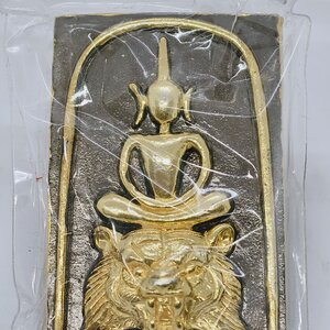 หลวงพ่อตือ วัดบางจาก พระสมเด็จเสือหัวขาด พยัคฆ์หวงถิ่น เนื้อ 2 กษัตริย์ KA2132