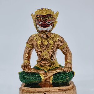 หลวงปู่แสน วัดบ้านหนองจิก พระกริ่งใหญ่ พระพิราพ สมบัติเจ้าคุณปู่ ปี 2561 ลงยา กล่องเดิม KA2127