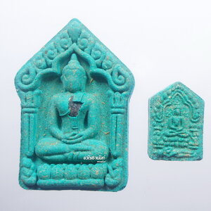 หลวงพ่อทอง วัดบ้านไร่ พระขุนแผน รุ่น เศรษฐีเงินทอง หลังยันต์ ตะกรุด (KP1108)