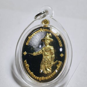 หลวงพ่อรวย วัดมาบตาพุด เหรียญพระเจ้าตากสินมหาราช พร้อมเลี่ยม AC1599